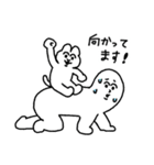 ねことしもべ（個別スタンプ：6）