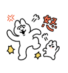 ねことしもべ（個別スタンプ：9）