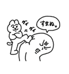 ねことしもべ（個別スタンプ：10）