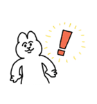 ねことしもべ（個別スタンプ：14）