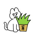 ねことしもべ（個別スタンプ：15）
