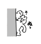 ねことしもべ（個別スタンプ：16）