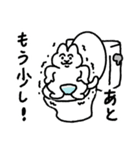 ねことしもべ（個別スタンプ：18）