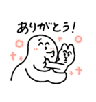 ねことしもべ（個別スタンプ：22）