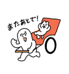 ねことしもべ（個別スタンプ：27）