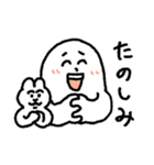 ねことしもべ（個別スタンプ：30）