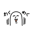 ねことしもべ（個別スタンプ：31）