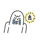 ねことしもべ（個別スタンプ：34）
