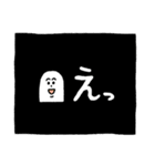 ねことしもべ（個別スタンプ：35）