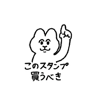 ねことしもべ（個別スタンプ：40）