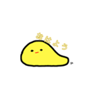 レミーの日常（個別スタンプ：1）