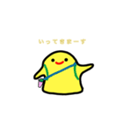 レミーの日常（個別スタンプ：5）