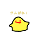 レミーの日常（個別スタンプ：7）