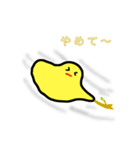 レミーの日常（個別スタンプ：9）