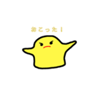 レミーの日常（個別スタンプ：12）