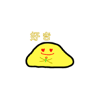レミーの日常（個別スタンプ：13）