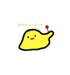 レミーの日常（個別スタンプ：21）