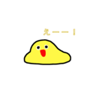 レミーの日常（個別スタンプ：25）