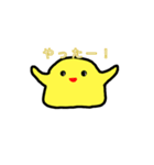 レミーの日常（個別スタンプ：35）