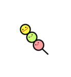 レミーの日常（個別スタンプ：37）