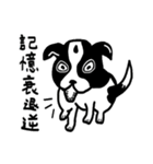 牛犬牛 犬牛犬（個別スタンプ：9）