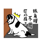 牛犬牛 犬牛犬（個別スタンプ：12）