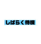 こうやってこう こうやってこう（個別スタンプ：2）