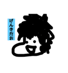 こうやってこう こうやってこう（個別スタンプ：10）