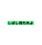 こうやってこう こうやってこう（個別スタンプ：12）