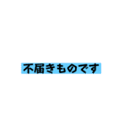 こうやってこう こうやってこう（個別スタンプ：20）