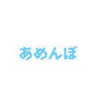 こうやってこう こうやってこう（個別スタンプ：40）