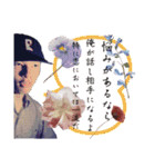 帰ってきてしまった！分裂スタンプ2023ver（個別スタンプ：4）