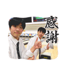 帰ってきてしまった！分裂スタンプ2023ver（個別スタンプ：23）