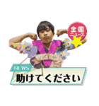 帰ってきてしまった！分裂スタンプ2023ver（個別スタンプ：31）