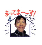 帰ってきてしまった！分裂スタンプ2023ver（個別スタンプ：34）