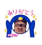 帰ってきてしまった！分裂スタンプ2023ver（個別スタンプ：35）
