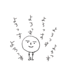 白い人と、ときどきヒヨコ☆（個別スタンプ：3）