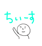 白い人と、ときどきヒヨコ☆（個別スタンプ：8）