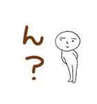 白い人と、ときどきヒヨコ☆（個別スタンプ：9）