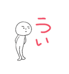 白い人と、ときどきヒヨコ☆（個別スタンプ：12）