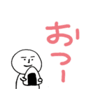 白い人と、ときどきヒヨコ☆（個別スタンプ：13）