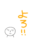 白い人と、ときどきヒヨコ☆（個別スタンプ：14）
