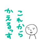白い人と、ときどきヒヨコ☆（個別スタンプ：21）