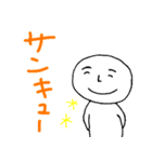 白い人と、ときどきヒヨコ☆（個別スタンプ：22）