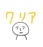 白い人と、ときどきヒヨコ☆（個別スタンプ：23）