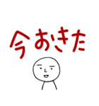 白い人と、ときどきヒヨコ☆（個別スタンプ：24）