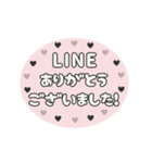 飛び出す⬛LINE挨拶❸⬛【ピンク】（個別スタンプ：8）