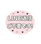 飛び出す⬛LINE挨拶❸⬛【ピンク】（個別スタンプ：23）