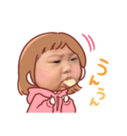 ふううううちゃんスタンプ3（個別スタンプ：3）