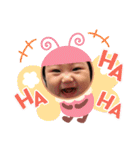 ふううううちゃんスタンプ3（個別スタンプ：5）